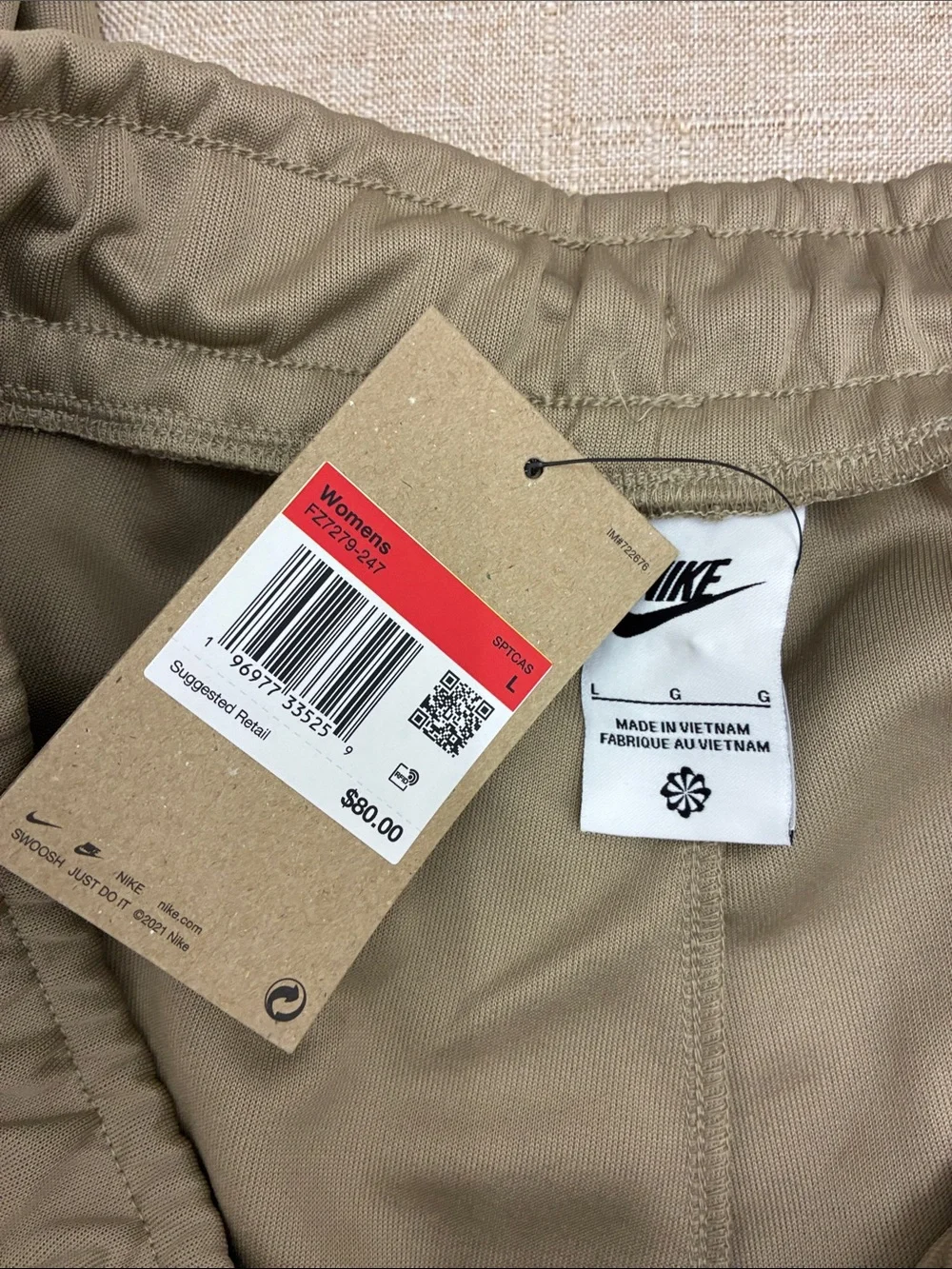 Nike Tan Track Pants with White Side Panels